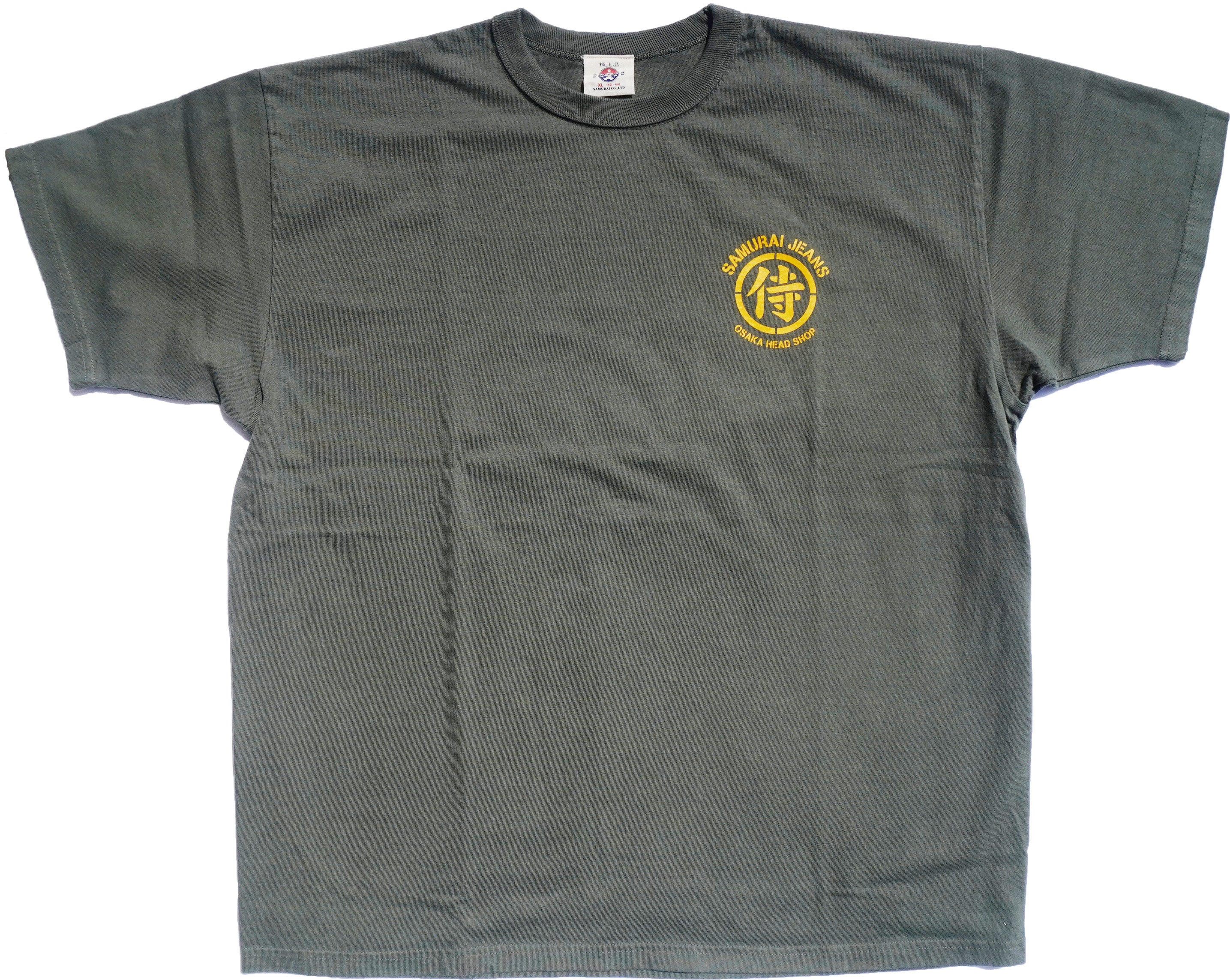 HJST-105 直営店限定Tシャツ – SAMURAI JEANS ONLINE STORE