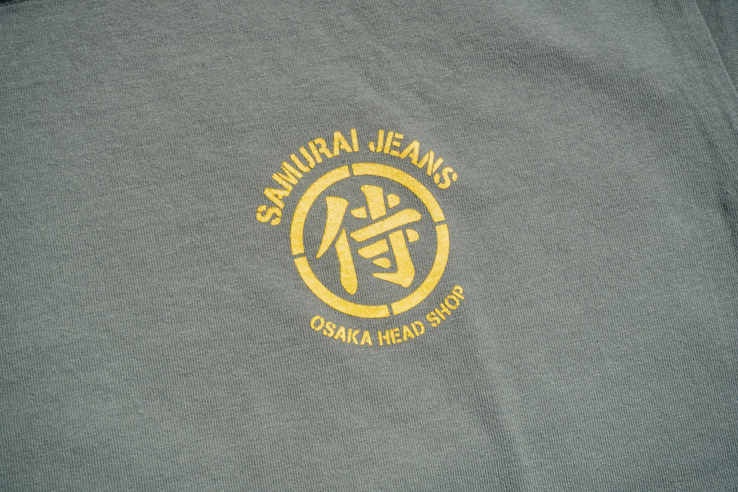 HJST-105 直営店限定Tシャツ