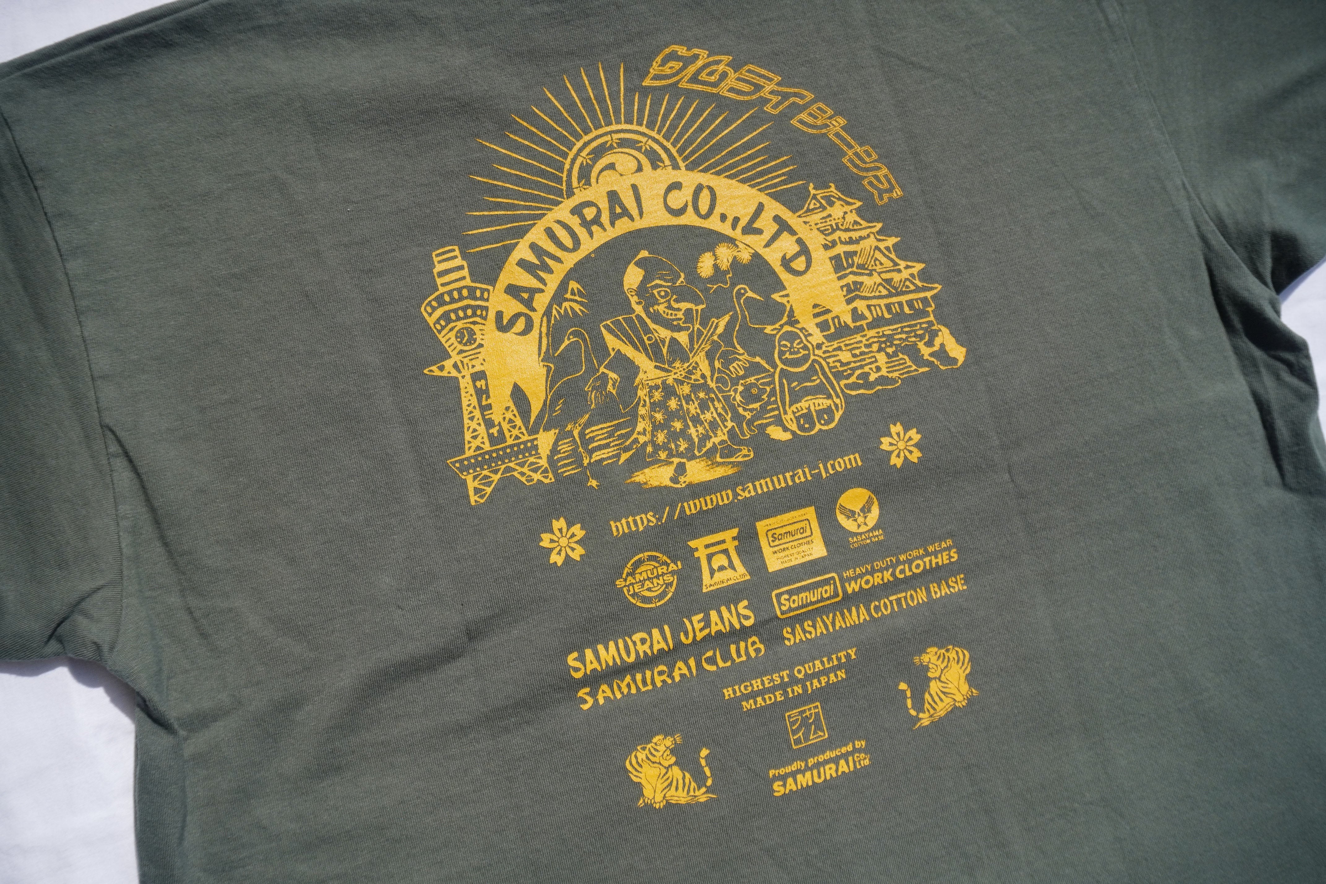 HJST-105 直営店限定Tシャツ – SAMURAI JEANS ONLINE STORE