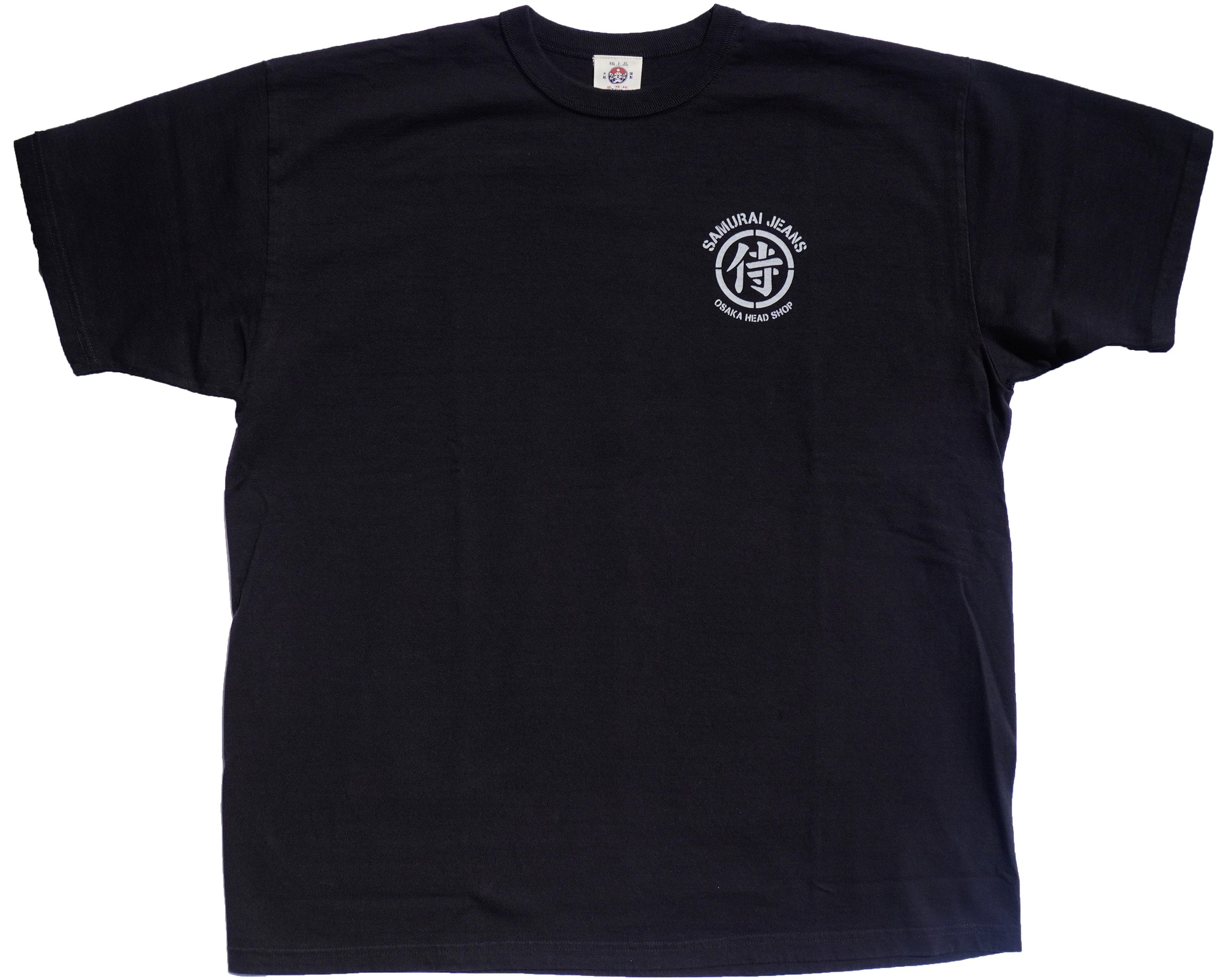 HJST-105 直営店限定Tシャツ – SAMURAI JEANS ONLINE STORE