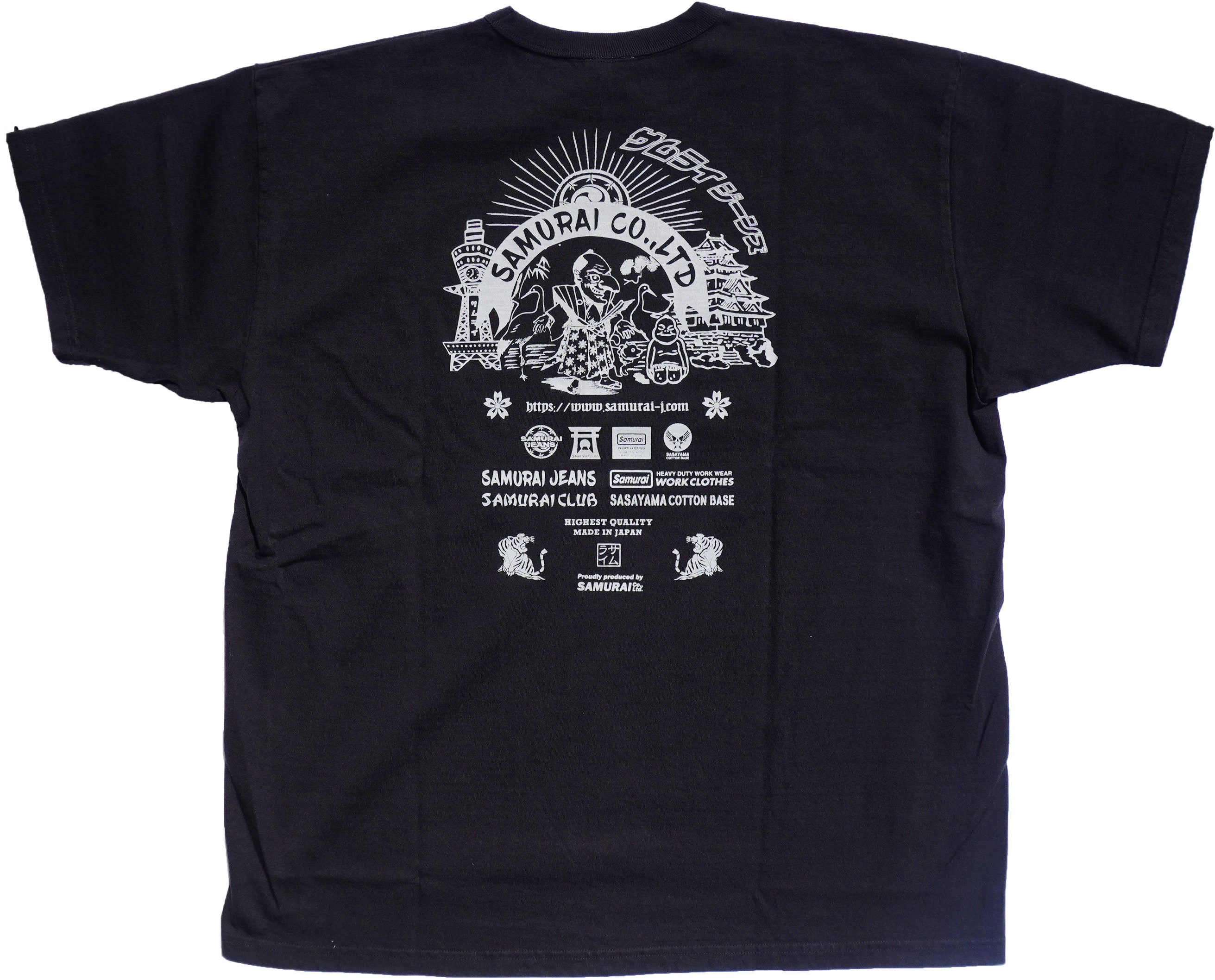 HJST-105 直営店限定Tシャツ – SAMURAI JEANS ONLINE STORE