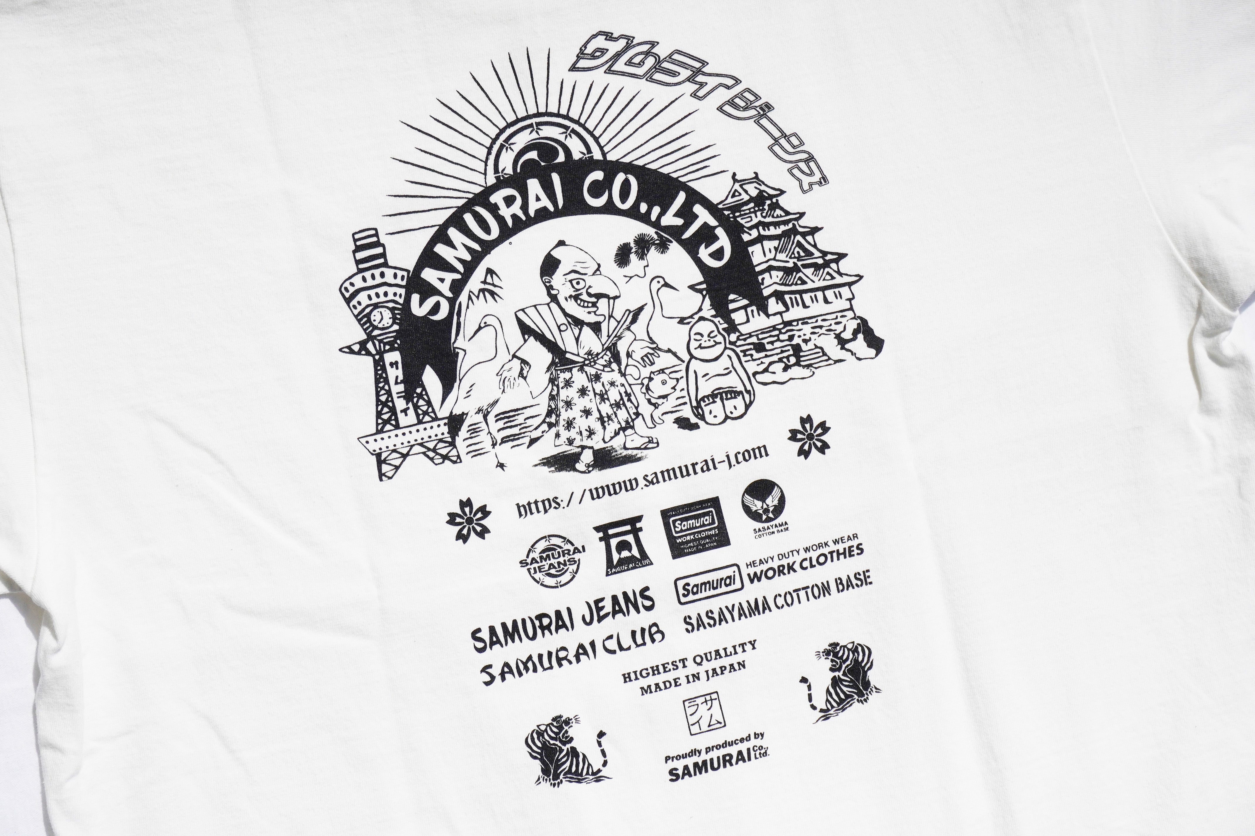 HJST-105 直営店限定Tシャツ – SAMURAI JEANS ONLINE STORE