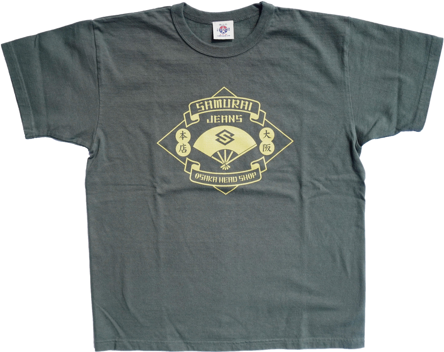 HJST-104 直営店限定Tシャツ