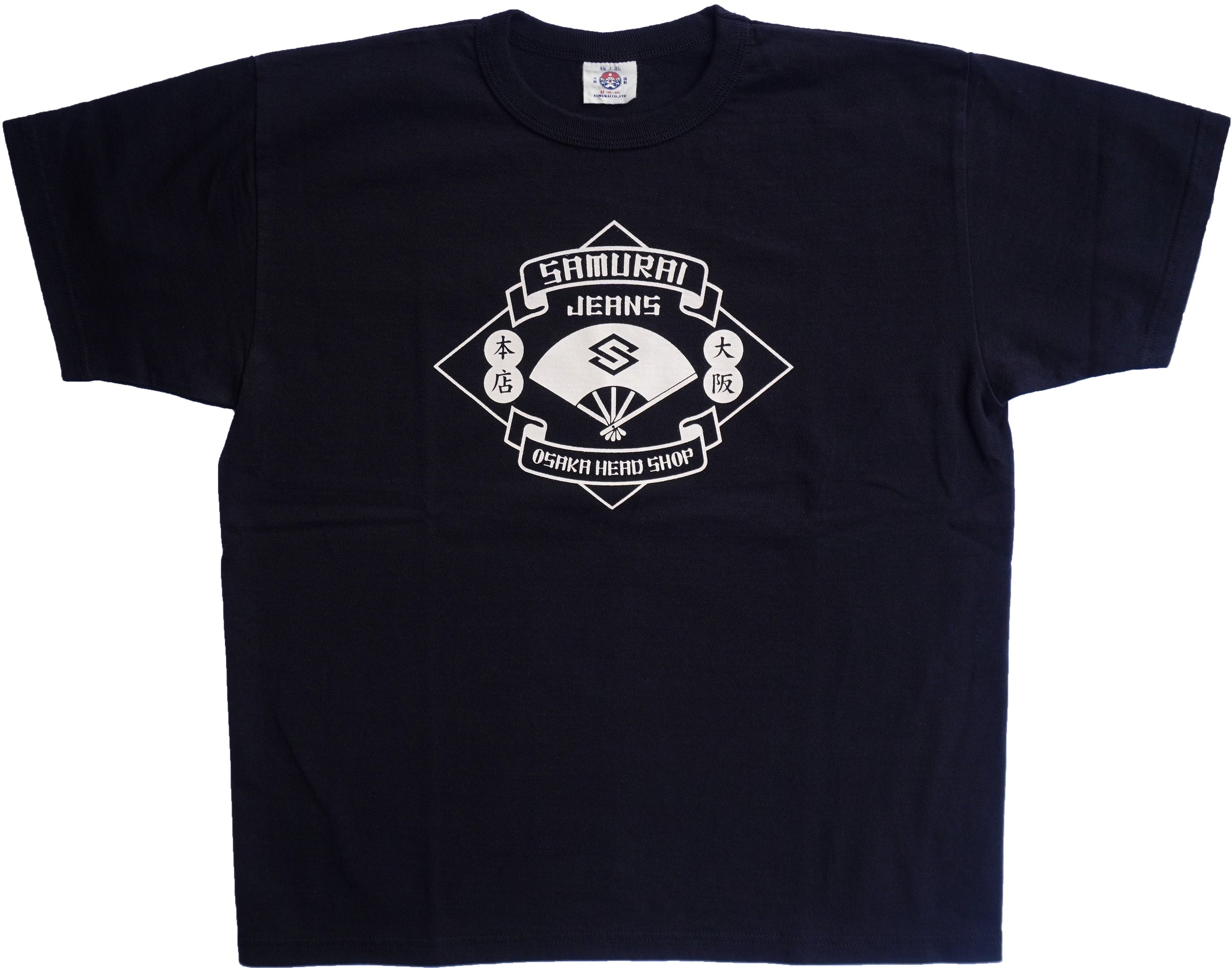 Black Samurai 限定参加Tシャツ HJST-104 直営店限定Tシャツ | SAMURAI JEANS ONLINE STORE