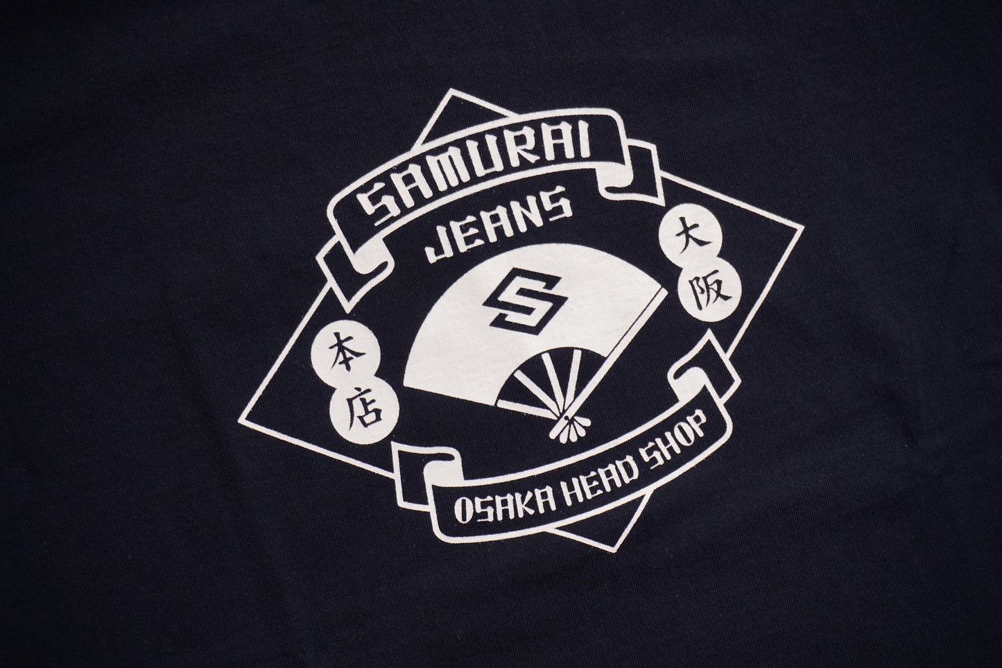 HJST-104 直営店限定Tシャツ