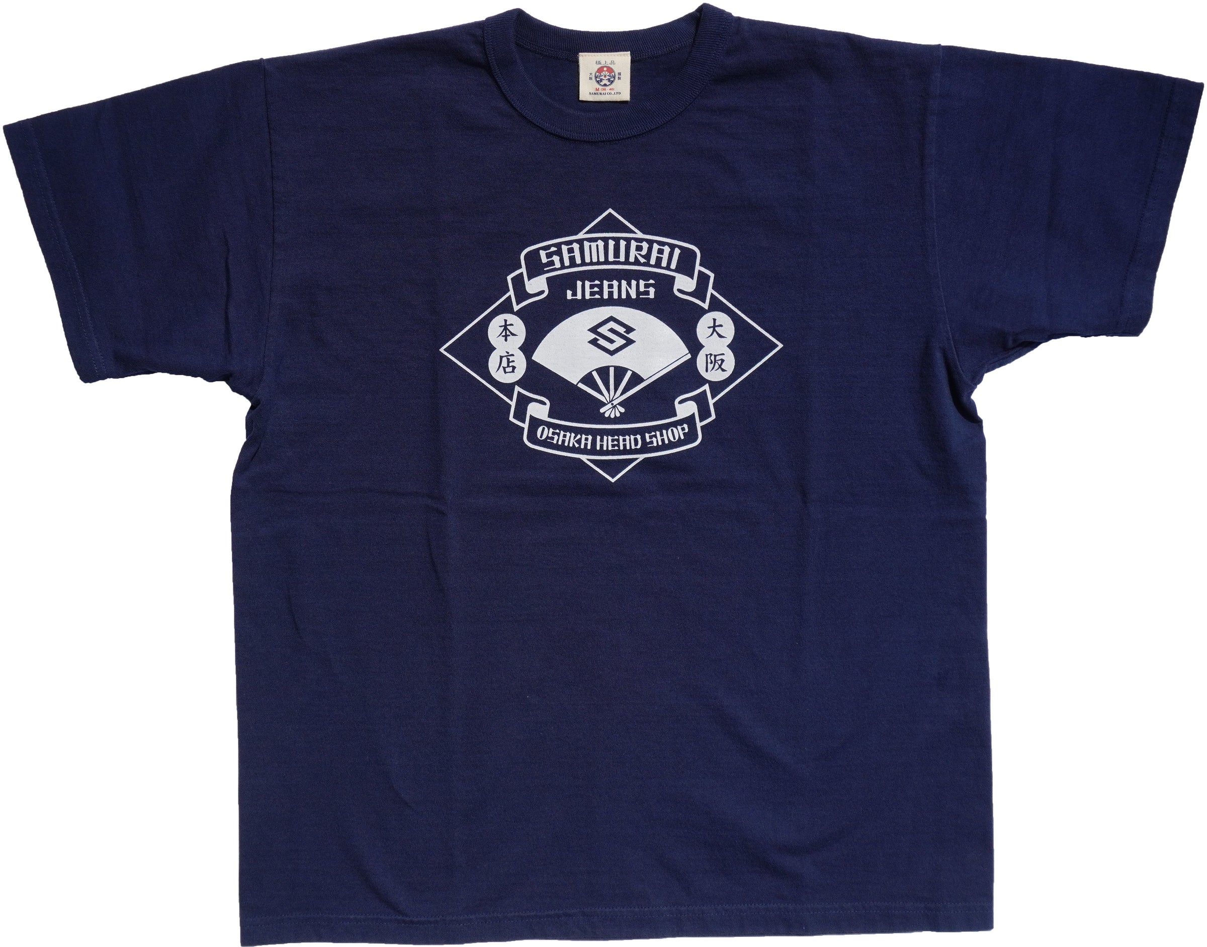 Black Samurai 限定参加Tシャツ Samurai Medium Weight 2-Pack T-Shirts - Black