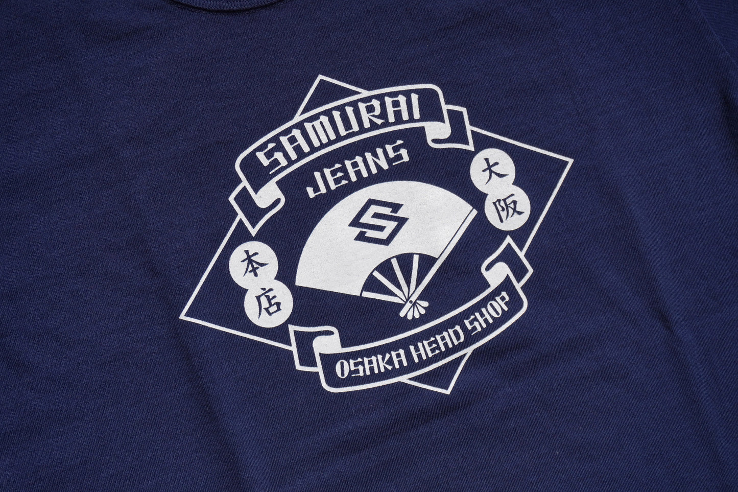 HJST-104 直営店限定Tシャツ