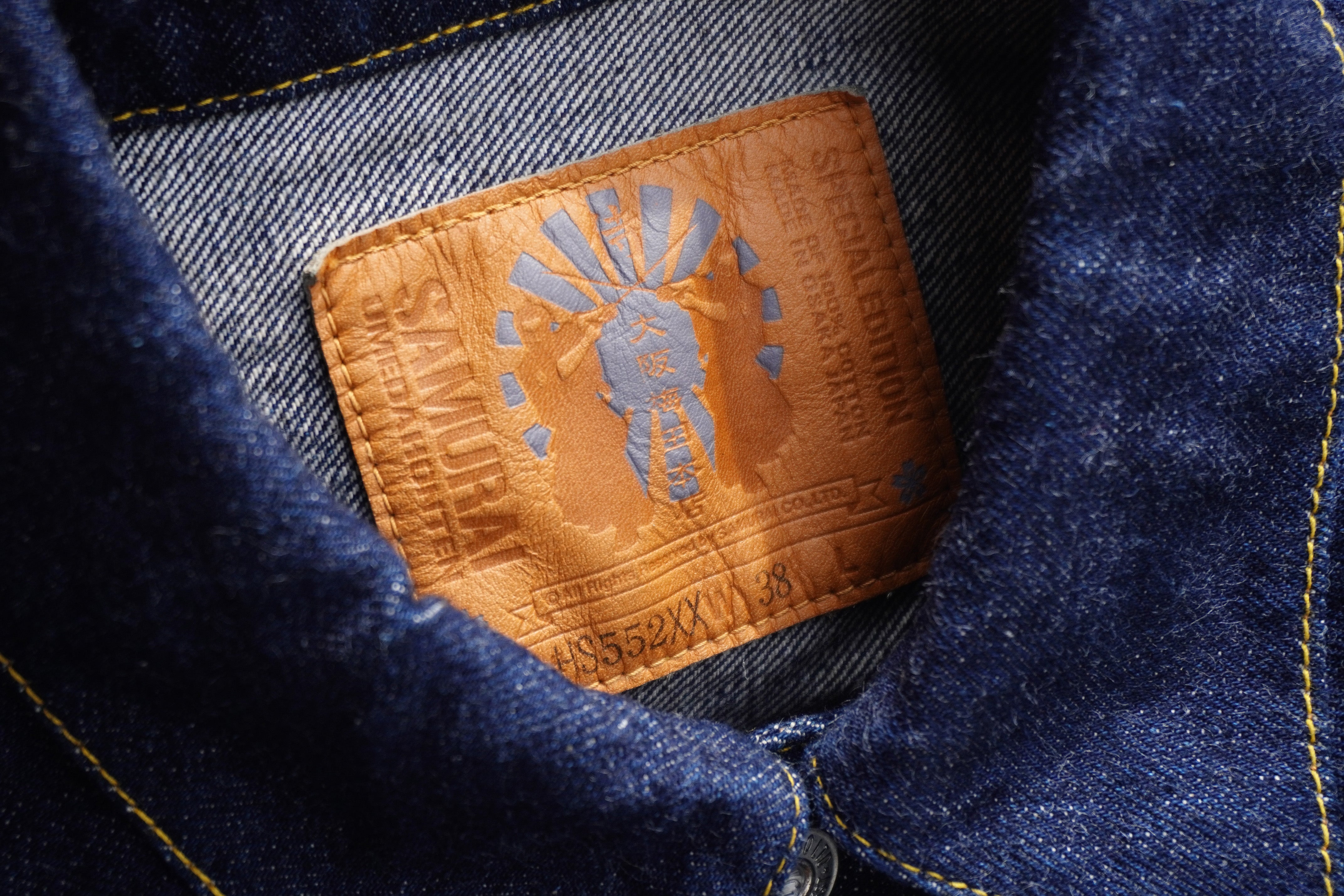 HS552XX 直営店限定デニムジャケット 2ND TYPE – SAMURAI JEANS ONLINE