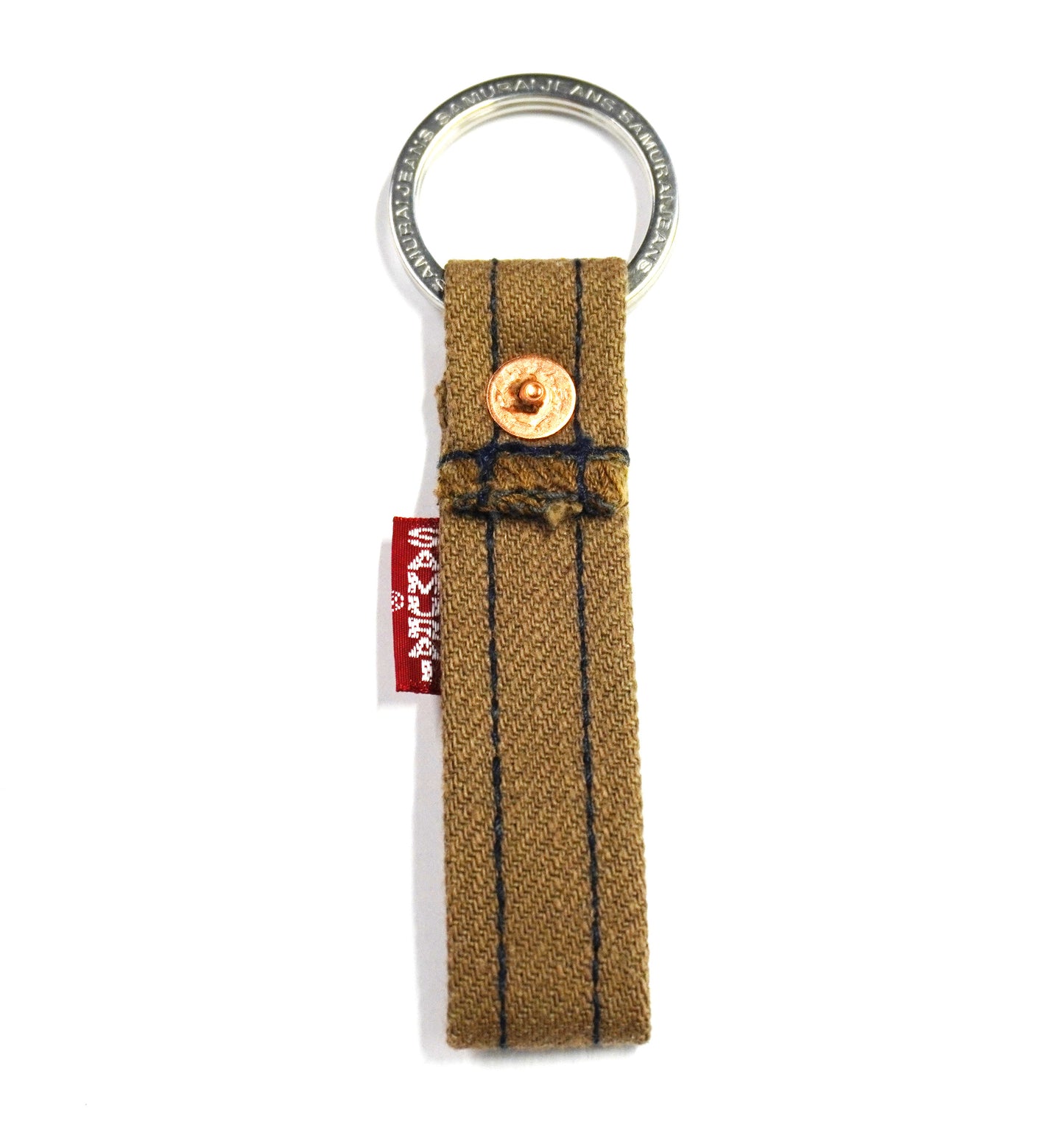 SFDKH-01  Denim Key Holder