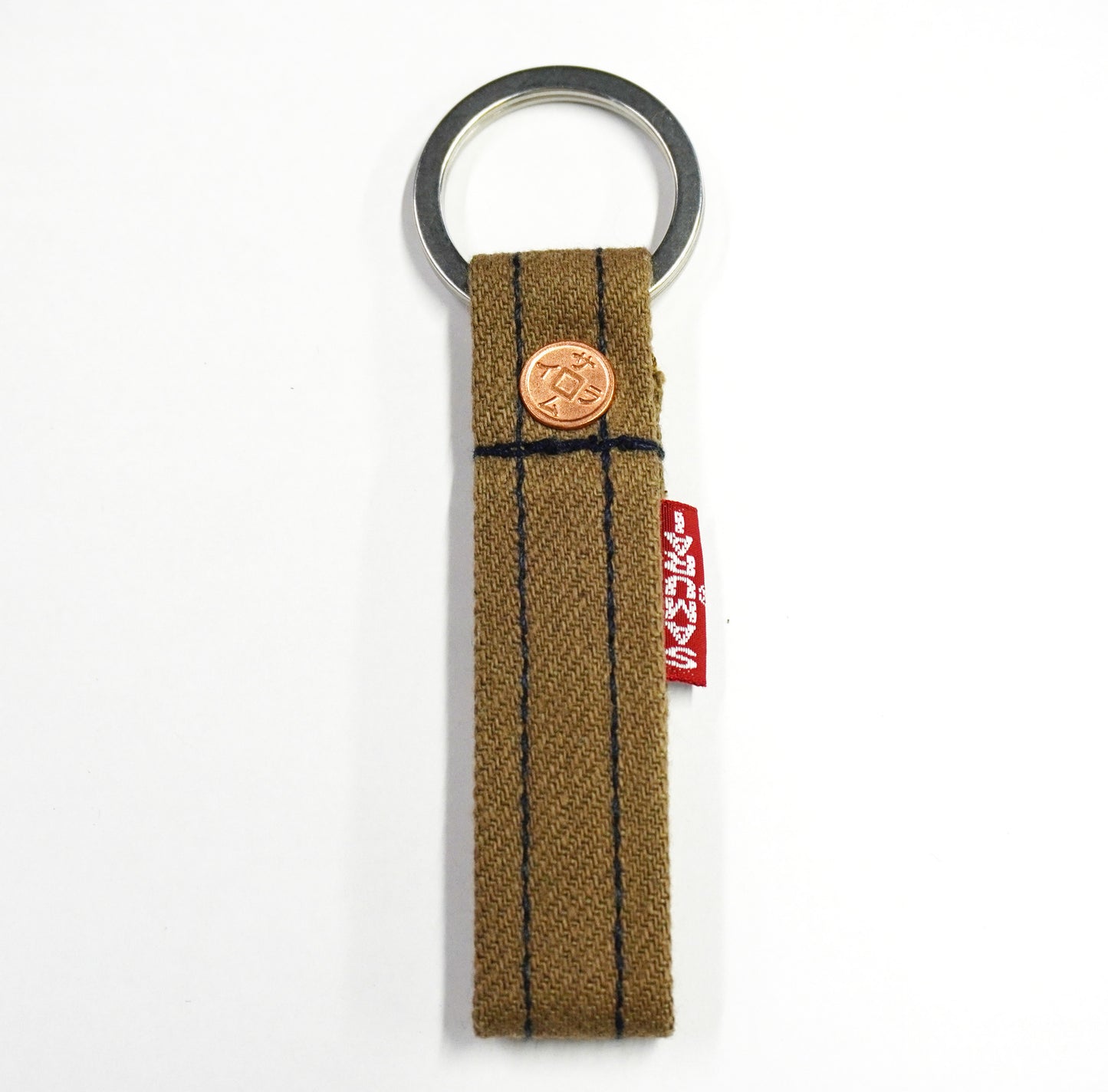 SFDKH-01  Denim Key Holder