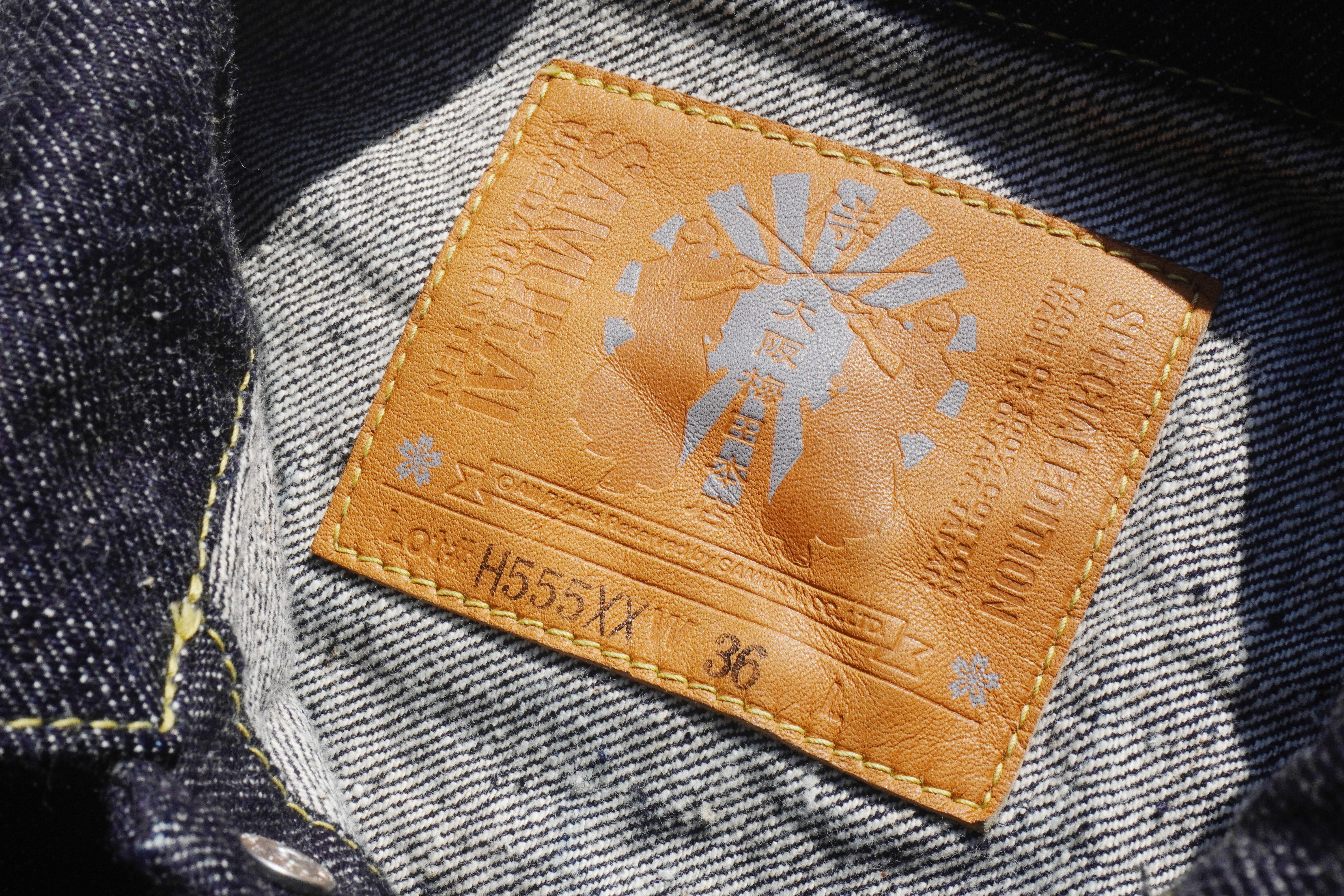 H0555XX デニムジャケット WWII Type – SAMURAI JEANS ONLINE STORE