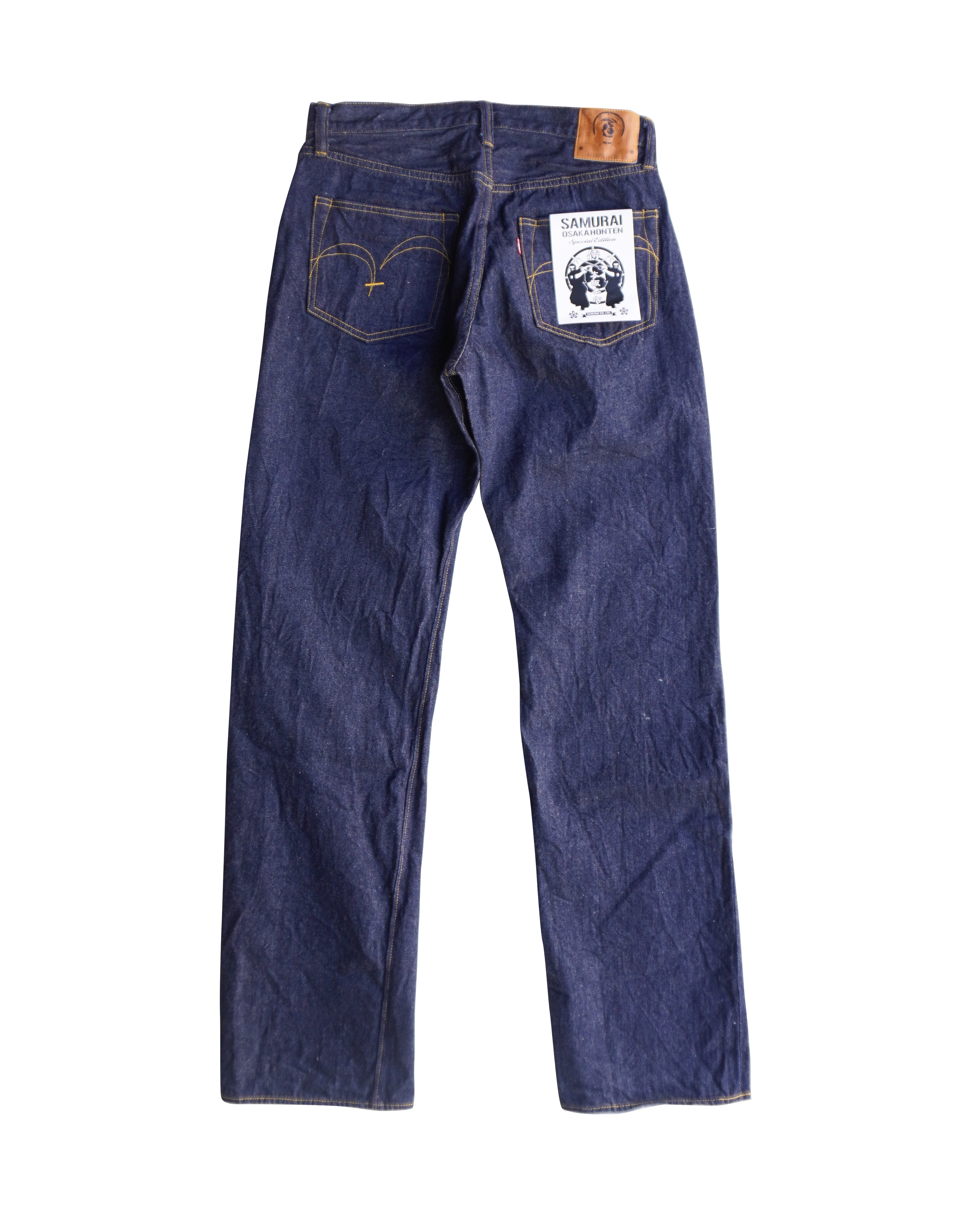 H3100XX (ワイドストレート) – SAMURAI JEANS ONLINE STORE