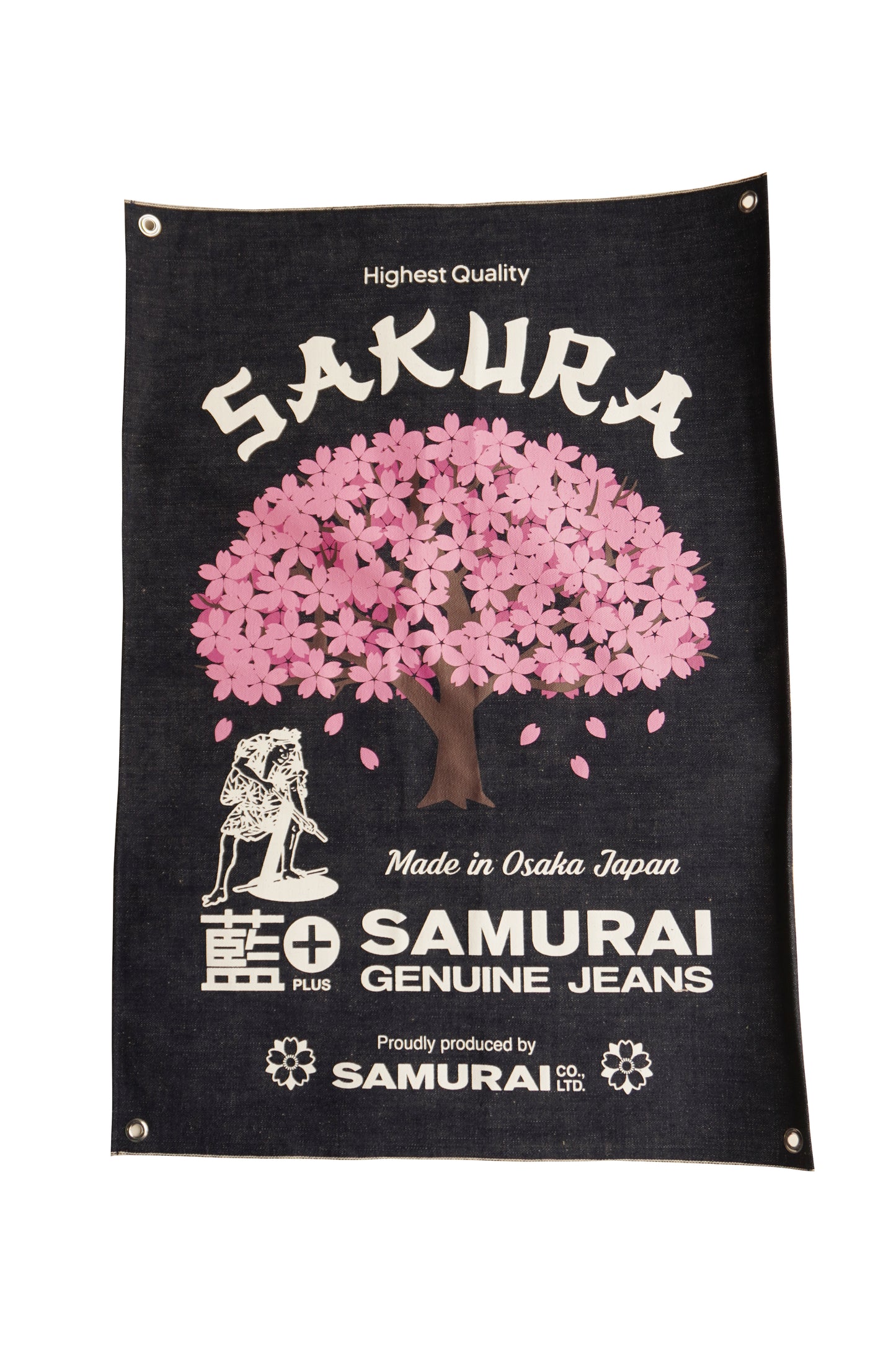 SJ-BANNER-AISAKURA