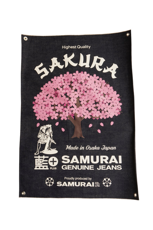 SJ-BANNER-AISAKURA