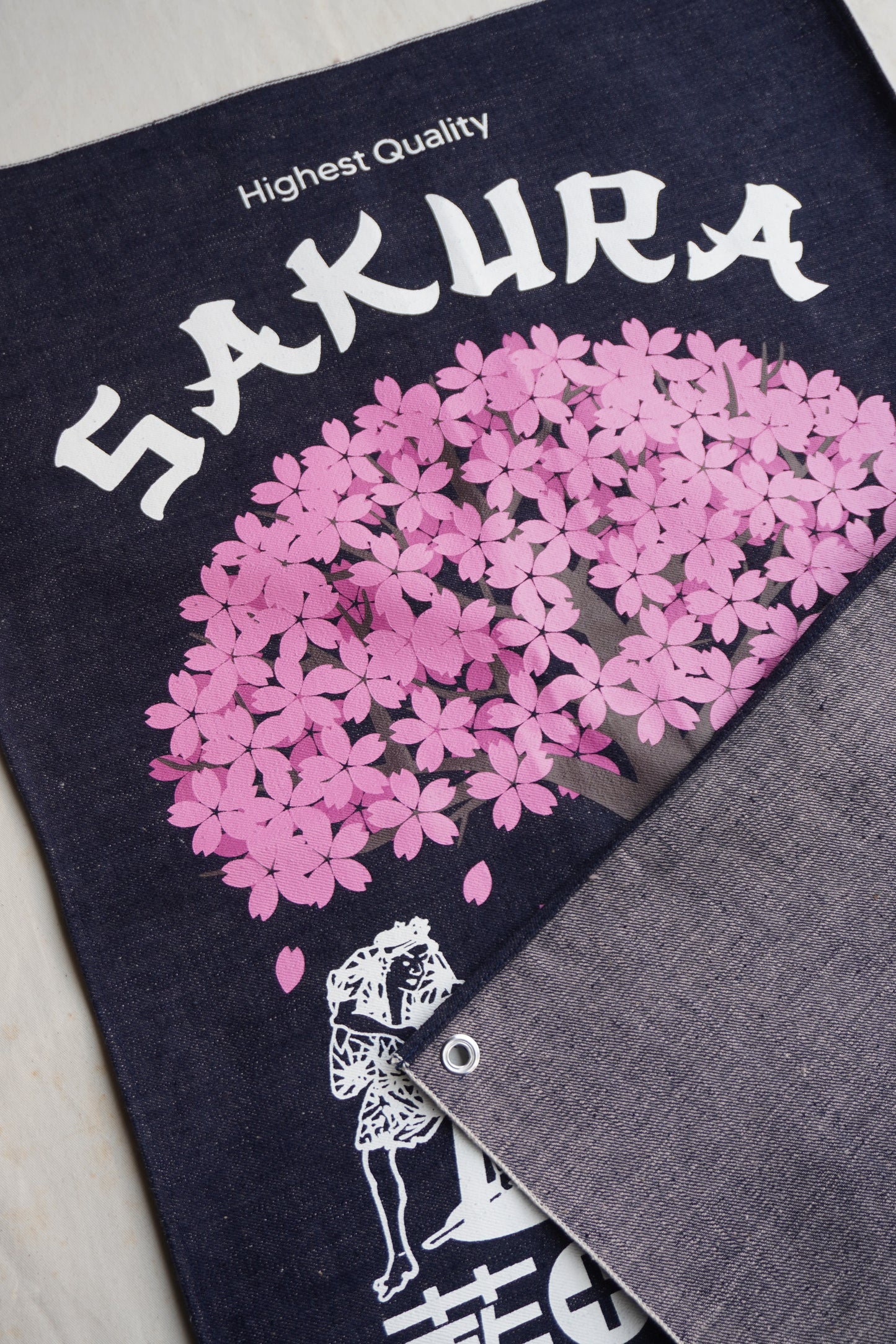 SJ-BANNER-AISAKURA