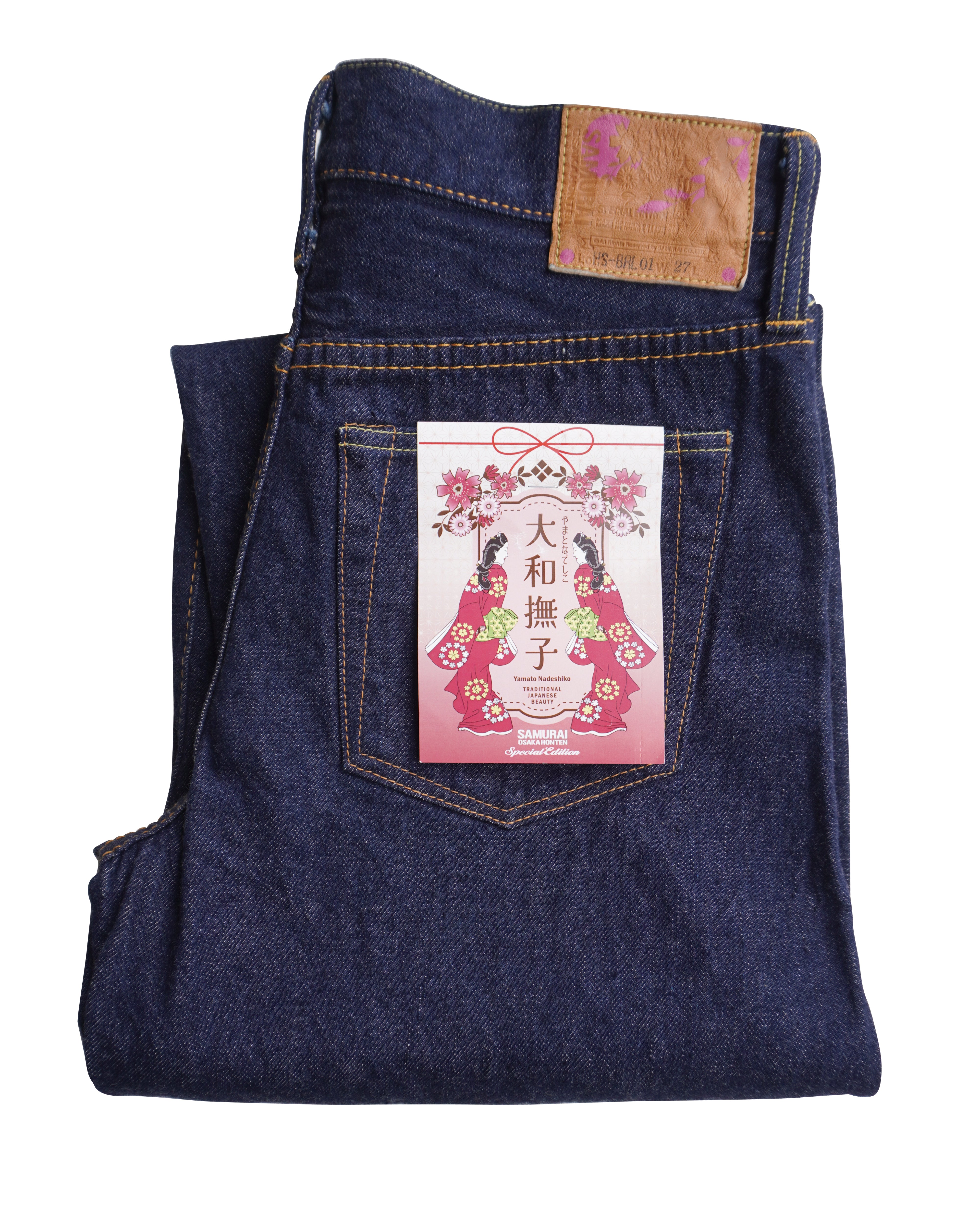 大阪梅田本店限定 – SAMURAI JEANS ONLINE STORE