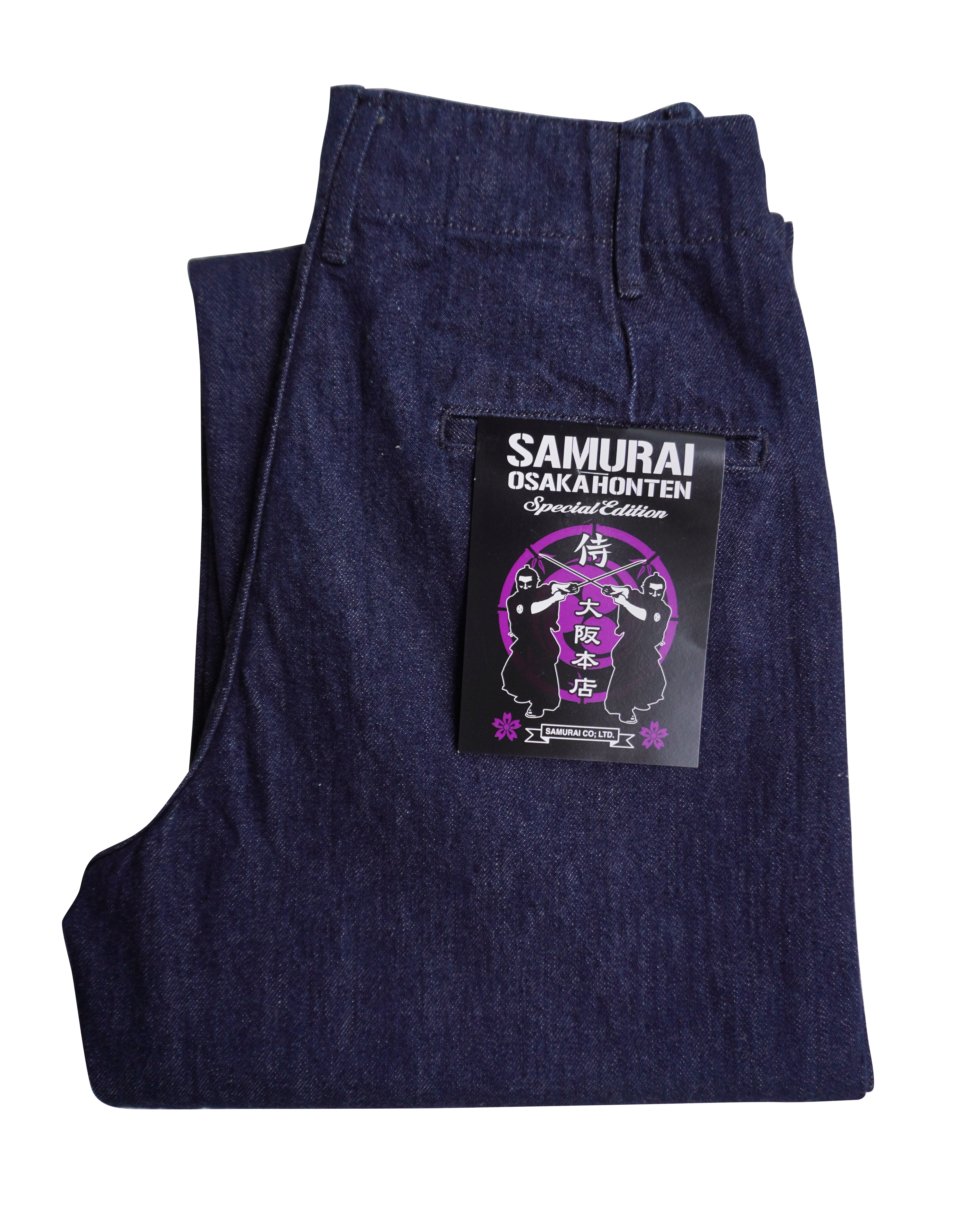 大阪梅田本店限定 – SAMURAI JEANS ONLINE STORE