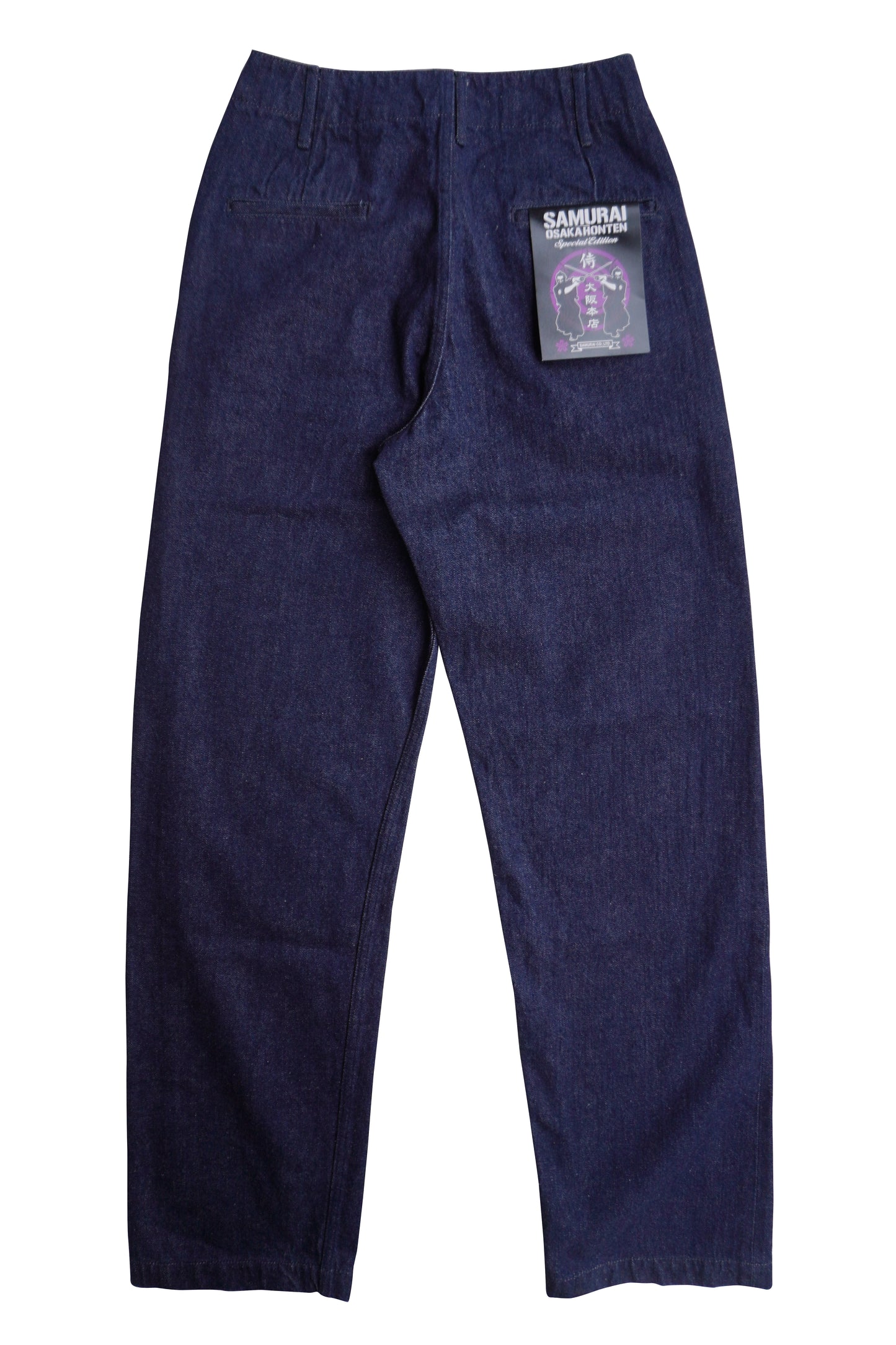 HJ48DP (Wide Denim Trousers)