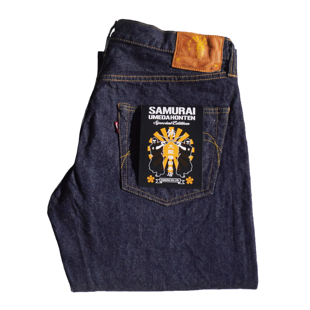 JAPAN LIMITED ITEM UNDEFEATED DENIM PANT