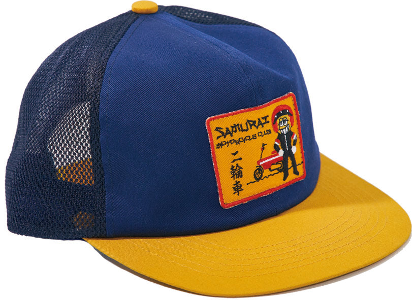 SM101ME25/MC101ME25/UO101ME25 CAP