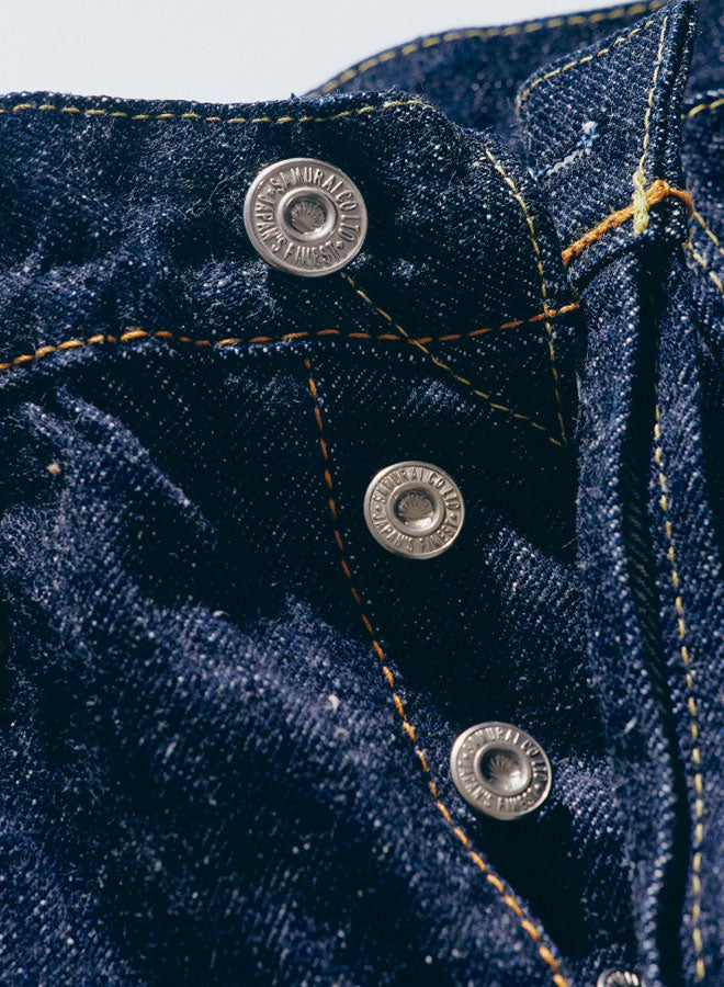 S0511XXⅡ 15oz  Slim Tapered