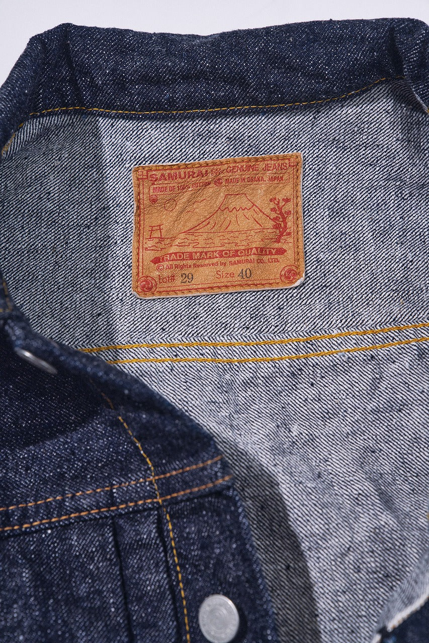 S0552XXII (15ozセカンドタイプGジャン)