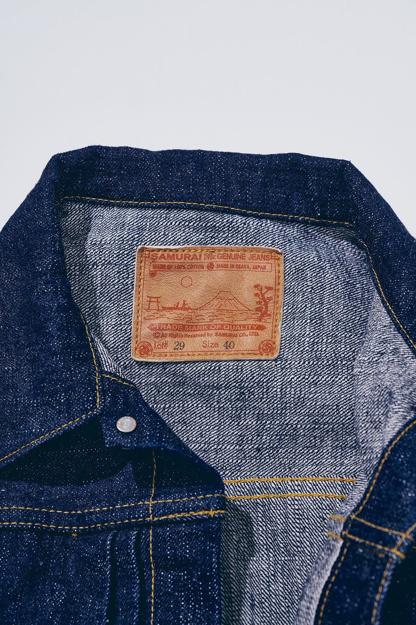 S0555VXII (零17oz大戦タイプGジャン)