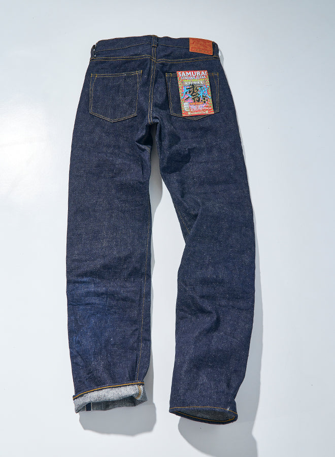 S3100VX Zero+ Wide Straight, World War II model – SAMURAI JEANS