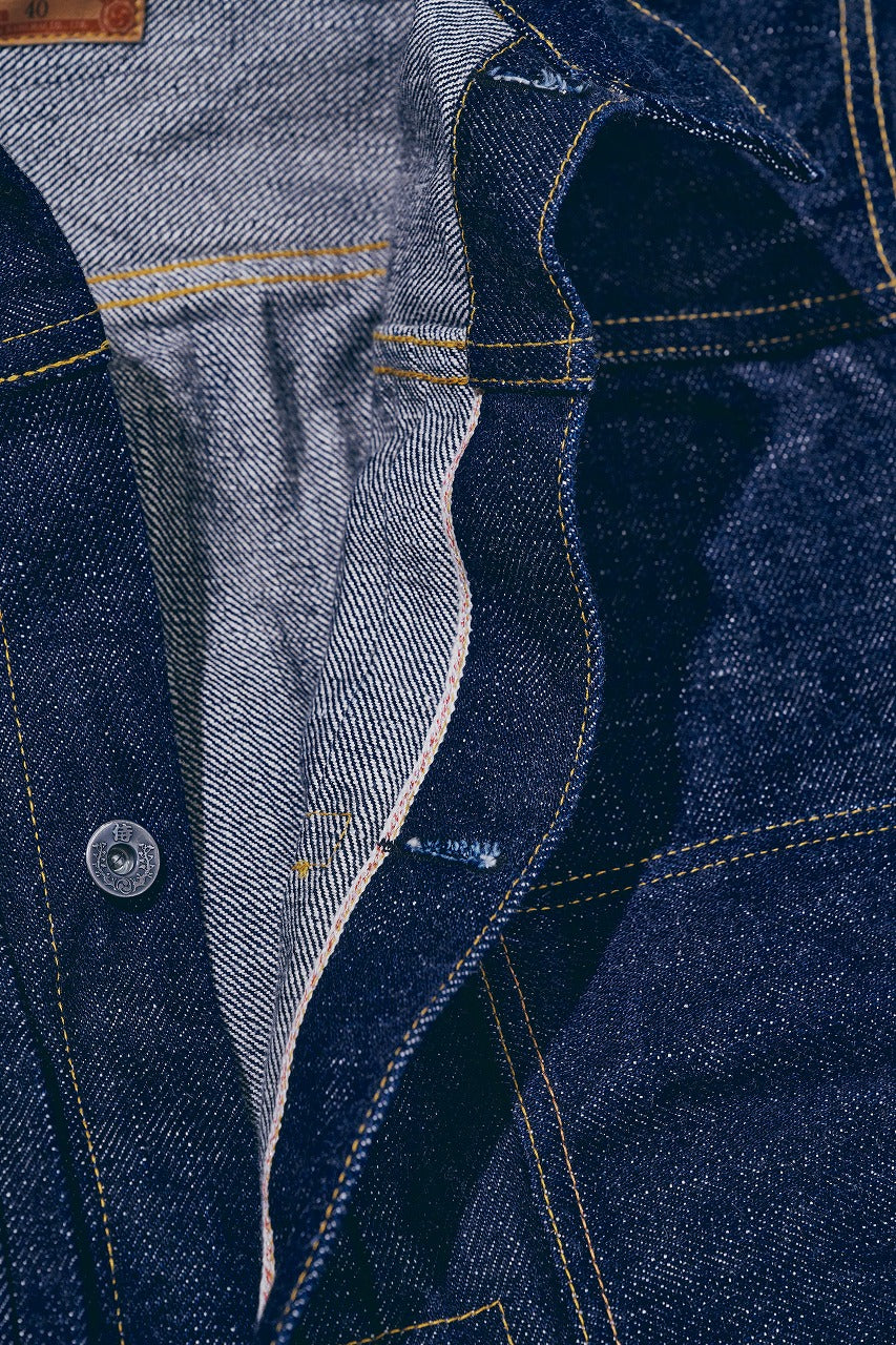 S555VX21oz (21oz零大戦モデルGジャン)
