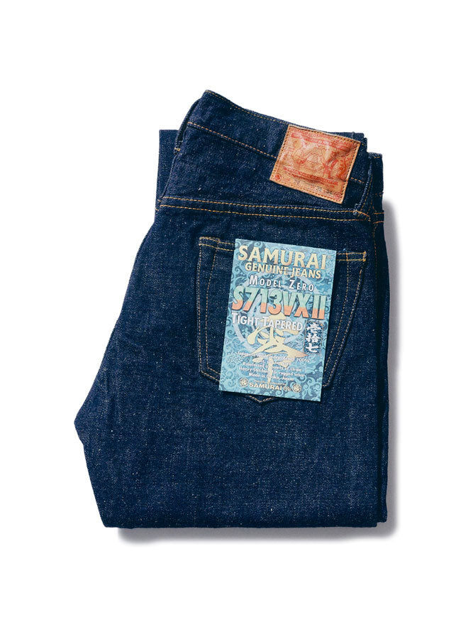 S713VXⅡ 17oz Slim Tapered