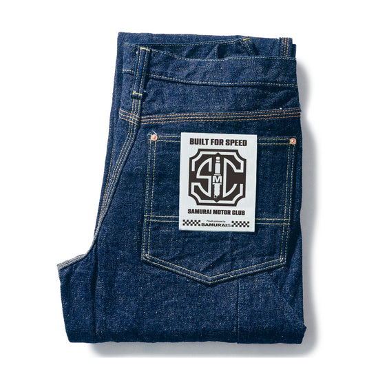 SM410DBN 17oz Double Knee Work Pants