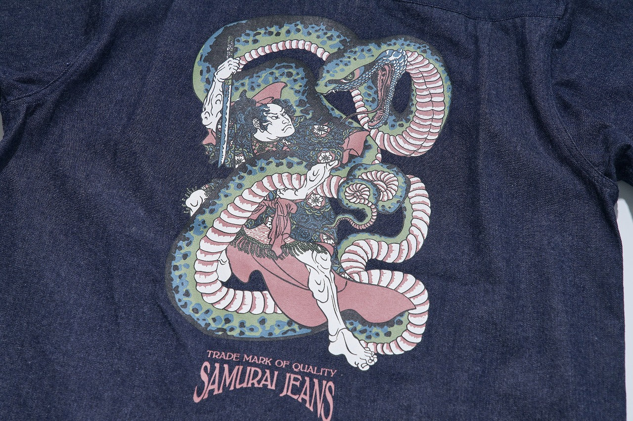 成龍 様】MAATEE & SONS ExWashBasque Shirt 成龍 様】MAATEE & SONS