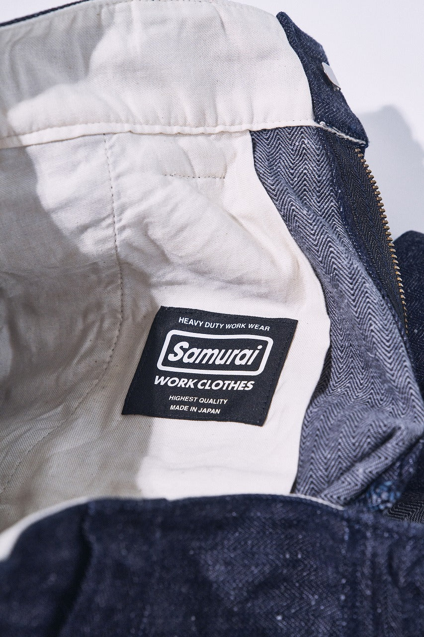 SWC500WP-HBII (Herringbone Work Pants)