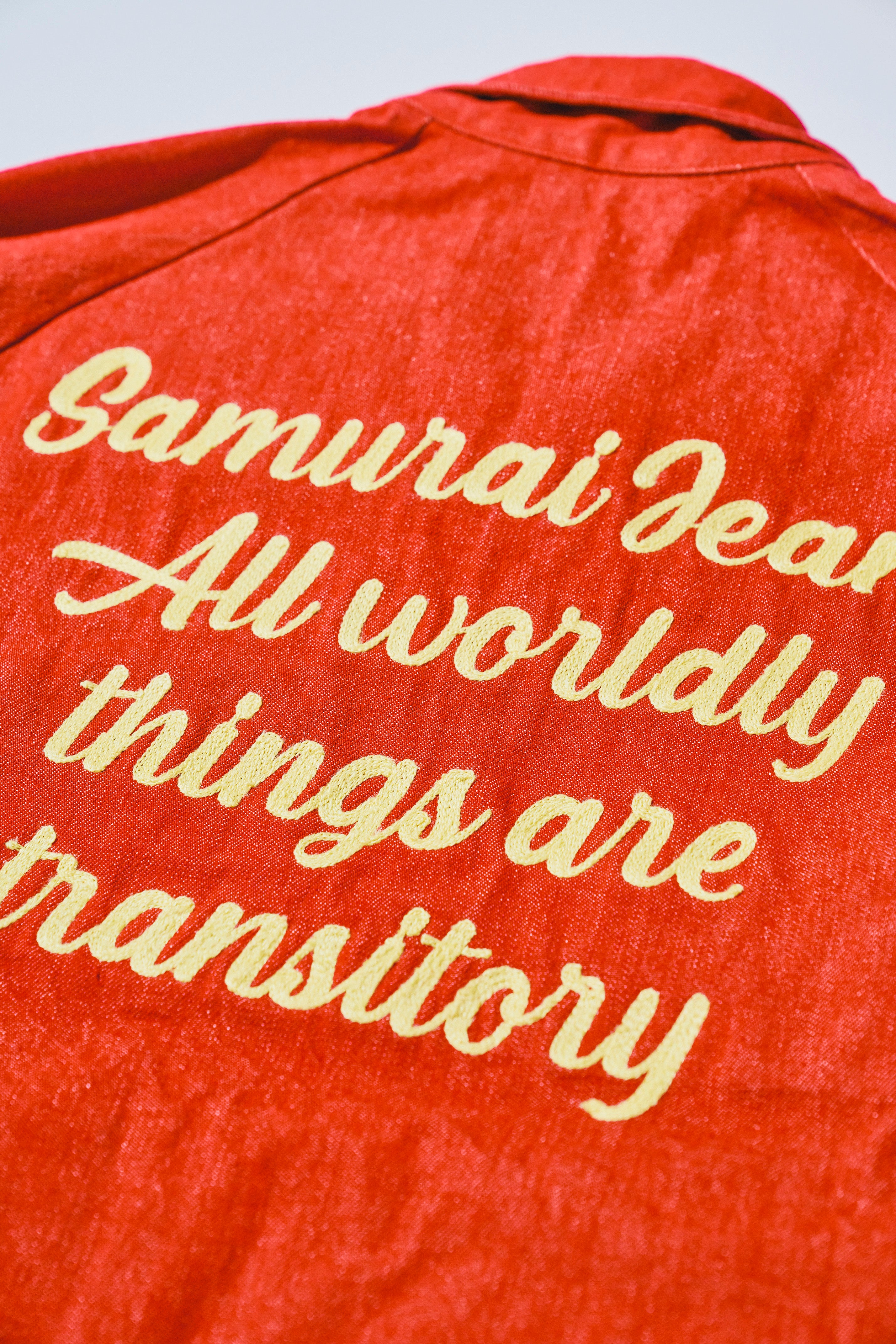 サムライ1919出品 SWCJK25 刺繍入りスイングトップ – SAMURAI JEANS ONLINE STORE