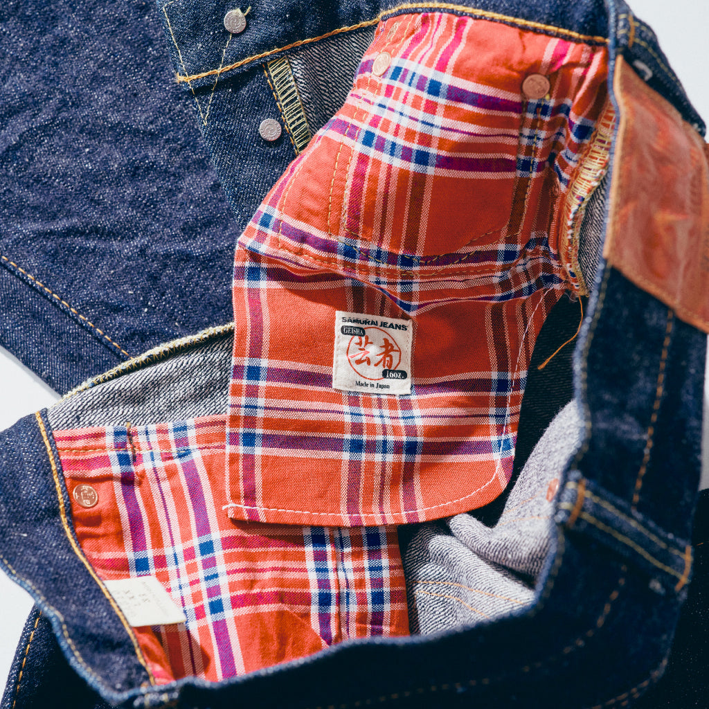 GA510LXX 16oz芸者ストレート – SAMURAI JEANS ONLINE STORE