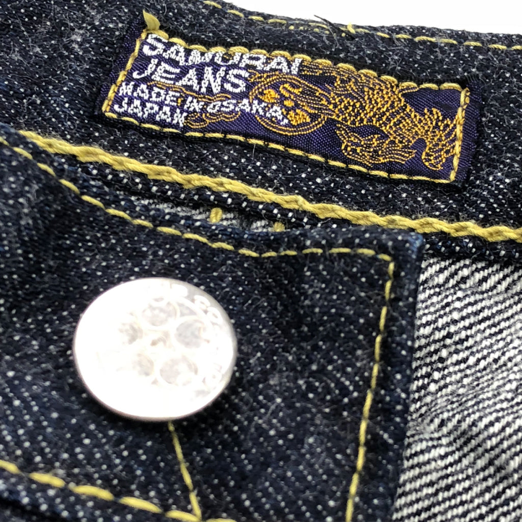 S002SP 倭モデルショートパンツ