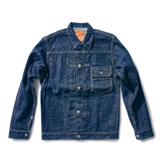 S0551XX Denim Jacket 1st Type