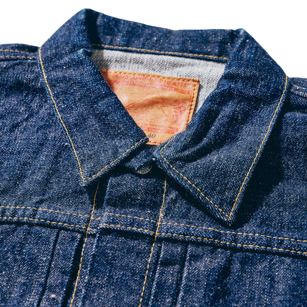 S0551XX Denim Jacket 1st Type