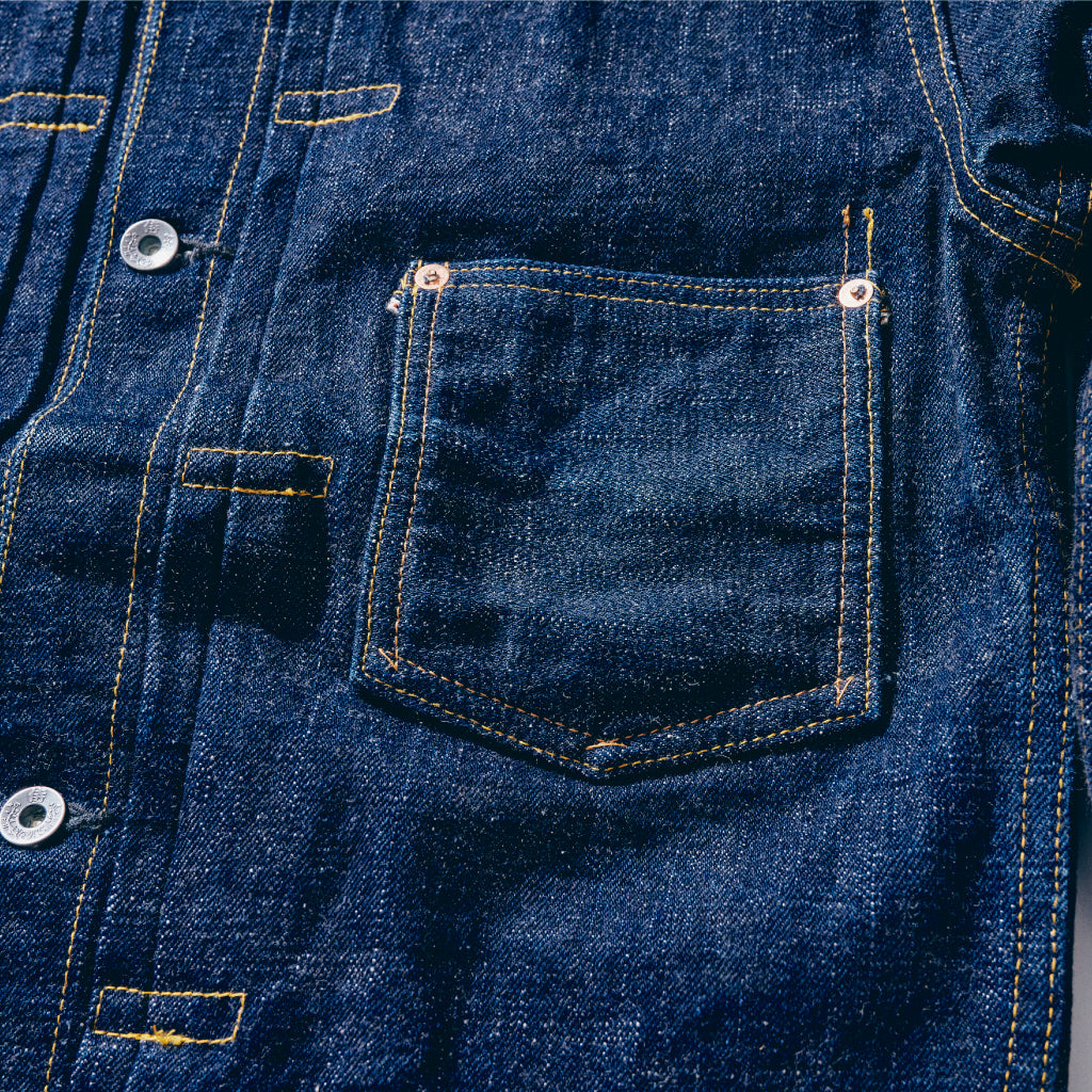 S0555VX デニムジャケット WWII Type – SAMURAI JEANS ONLINE STORE