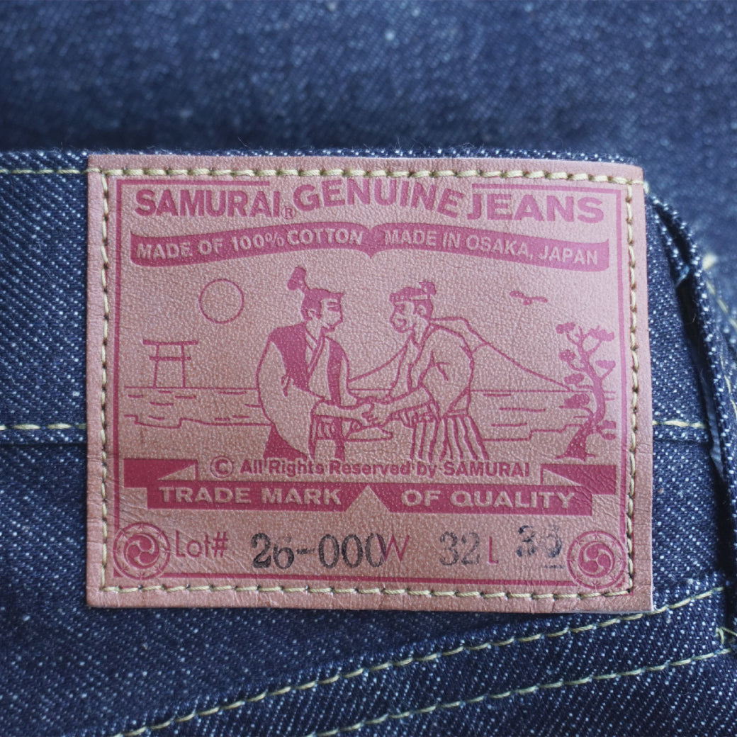 S2000HX RELAX STRAIGHT JEANS GREAT WAR MODEL – SAMURAI JEANS