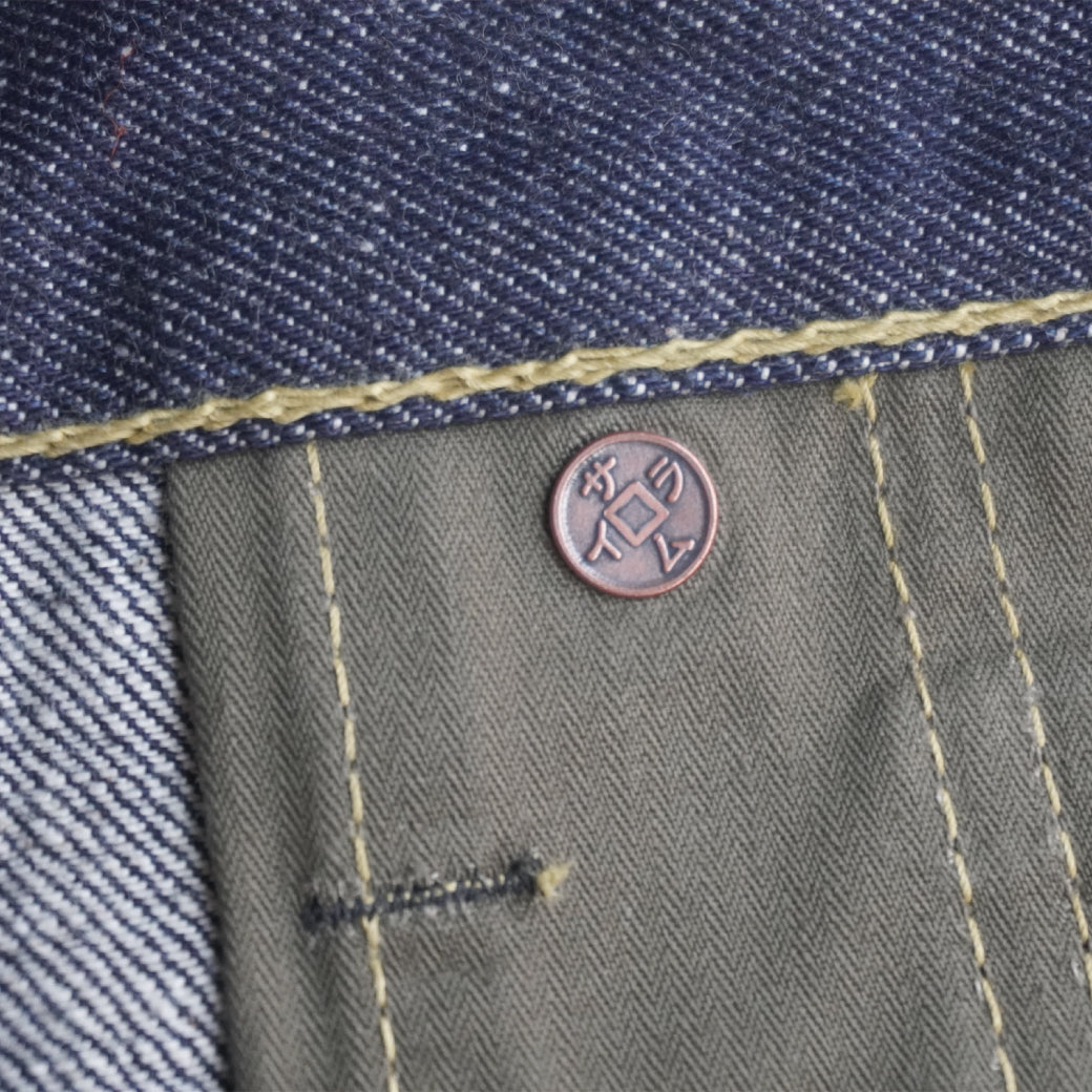 S2000HX RELAX STRAIGHT JEANS GREAT WAR MODEL