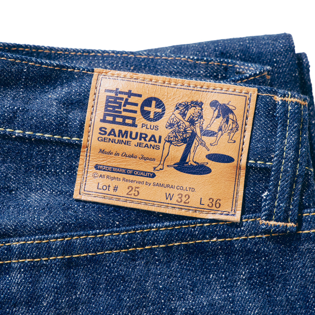 S500AX 18oz藍＋モデル ストレート – SAMURAI JEANS ONLINE STORE