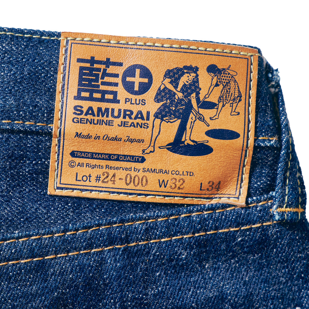 S511AX 藍Plus ジーンズ スリムテーパード – SAMURAI JEANS ONLINE STORE