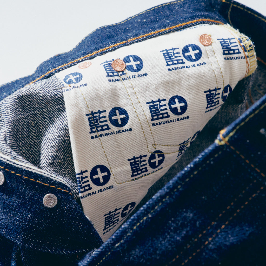 サム S511AX 藍Plus ジーンズ スリムテーパード – SAMURAI JEANS ONLINE STORE