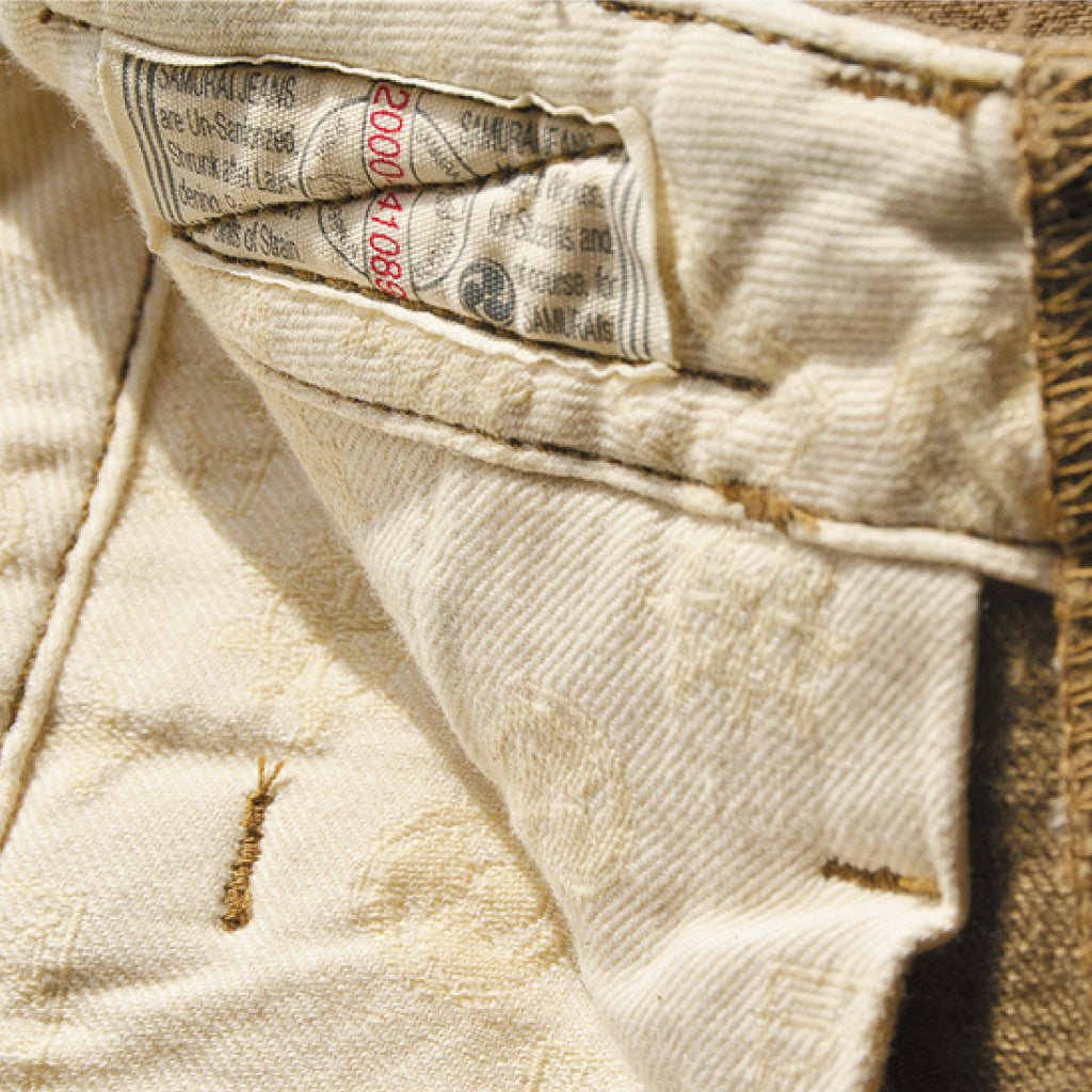 SJ48CP ヘビーチノワイドトラウザーズ – SAMURAI JEANS ONLINE STORE