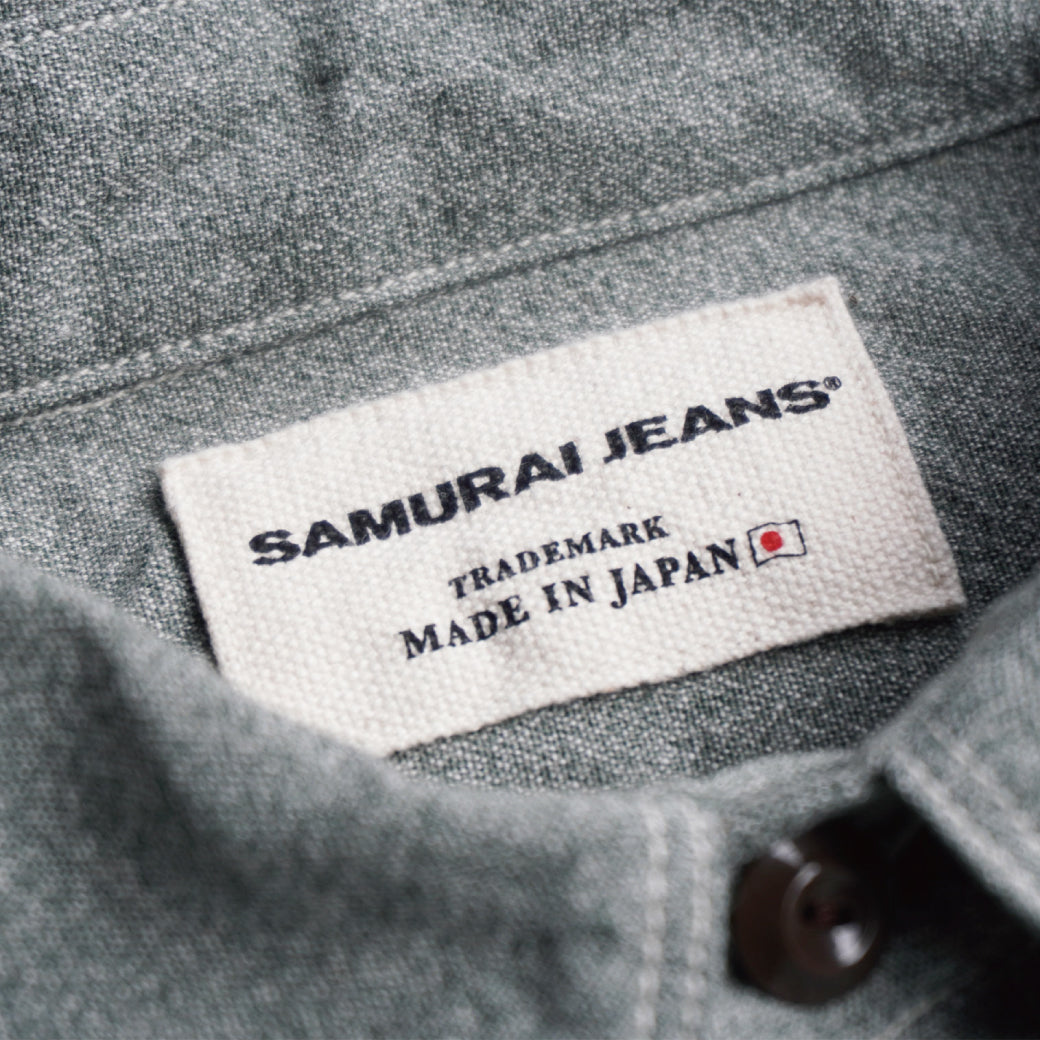 SJCBS23 撚り杢セルビッチシャンブレーシャツ – SAMURAI JEANS ONLINE