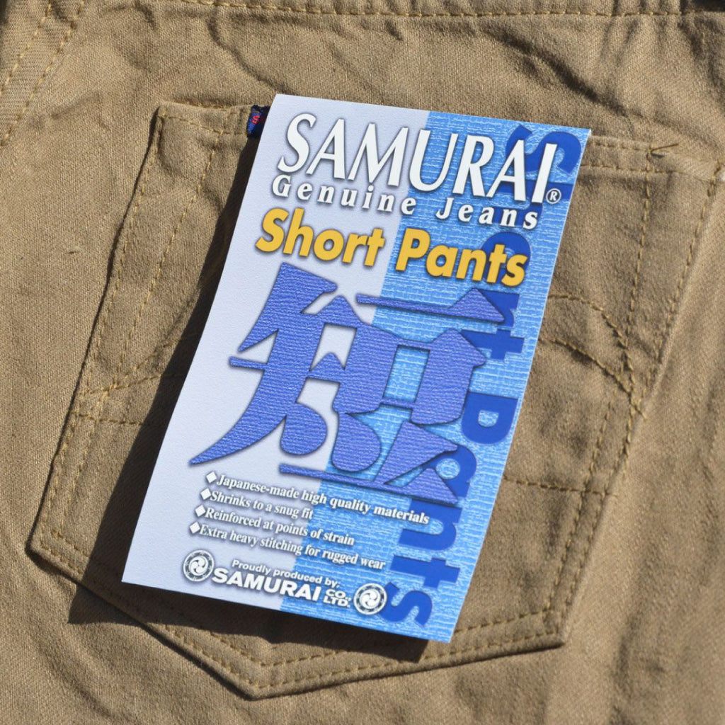 S310SPⅡ Jeans Short Pants